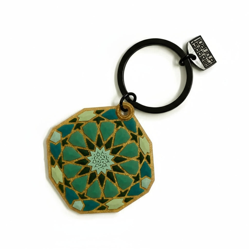 Key ring Andalusia