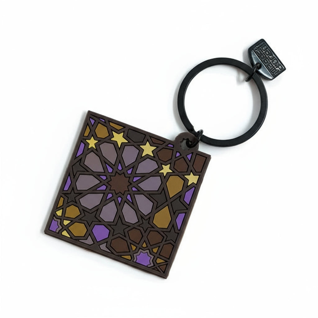 Key ring Moucharrabieh
